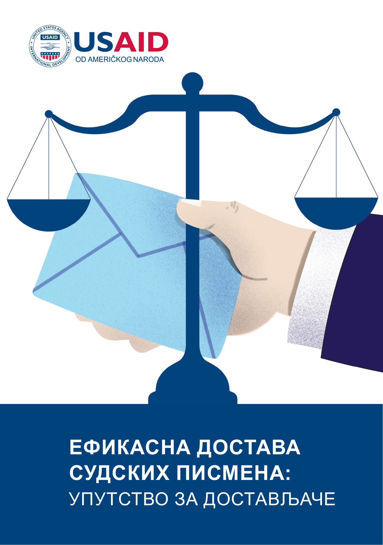 brochure-for-court-process-serversefficient-service-of-processremoved-1.jpg