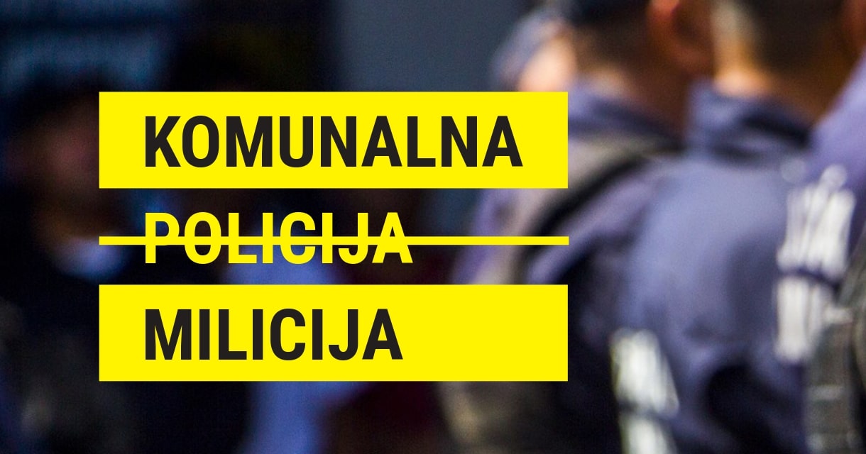komunalna-policija-milicijaremoved-1page-0001-min.jpg