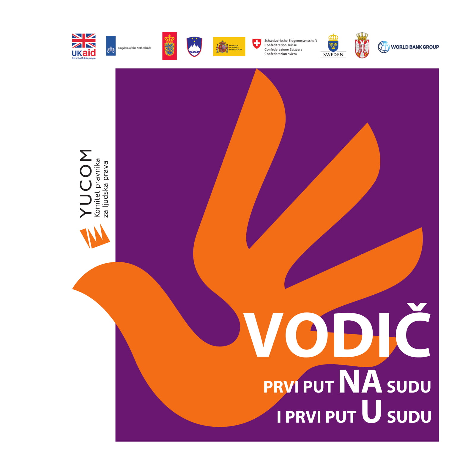 vodic-prvi-put-na-sudu-i-prvi-put-u-suduremoved-1.jpg