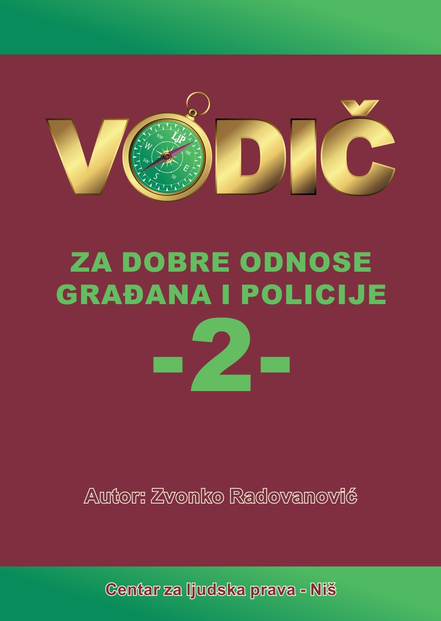 vodic-za-dobre-odnose-gradana-i-policijeorganizedpage-0001.jpg